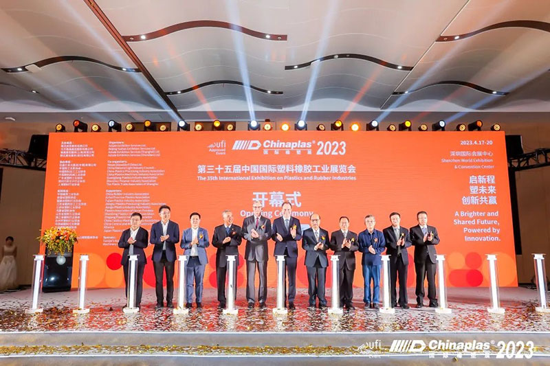 油脂公司领导带队参加深圳•中国国际塑料橡胶工业展览会